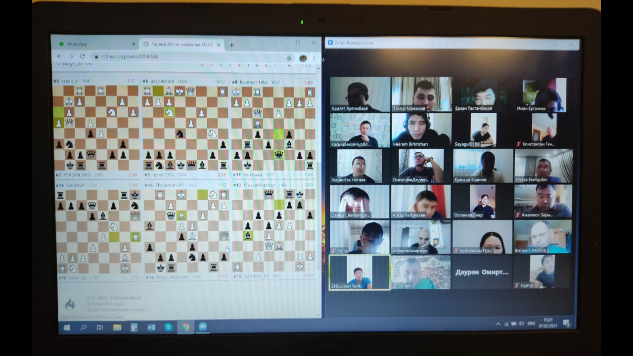 Ақпан айында шахматтан онлайн турнир өтті